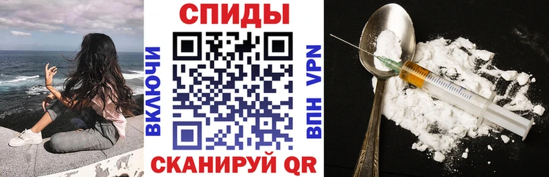 Купить закладки Ноябрьск АМФ 97%