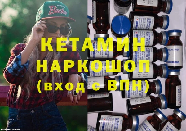 дмт Балахна