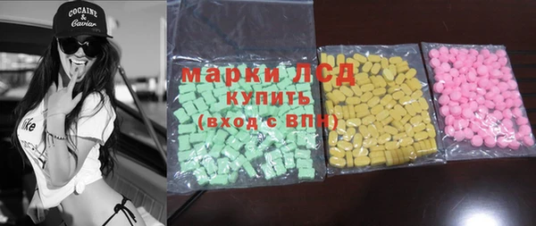 дживик Белоозёрский