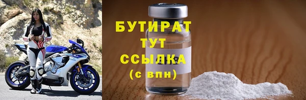 таблы Балабаново