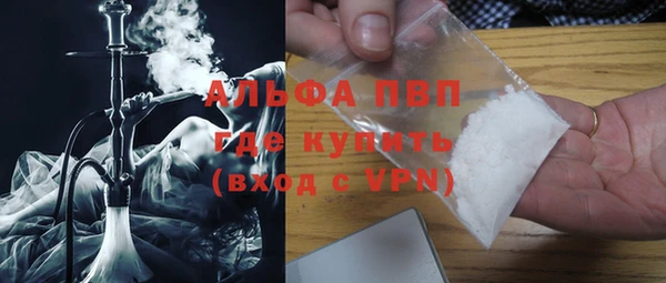 эйфоретик Баксан