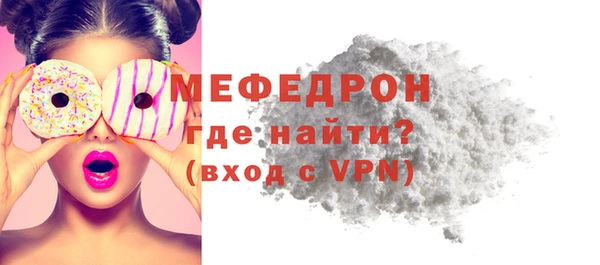 дживик Белоозёрский