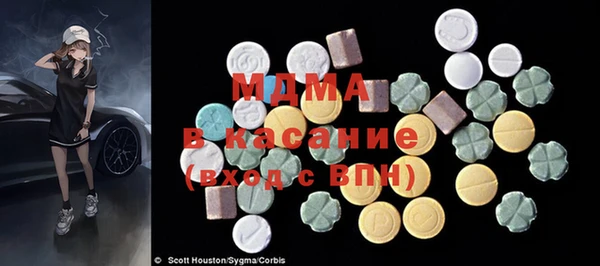 героин Белокуриха