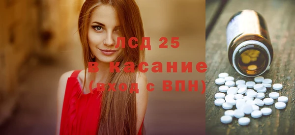 дмт Балахна