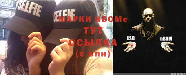 таблы Балабаново
