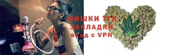 дживик Белоозёрский