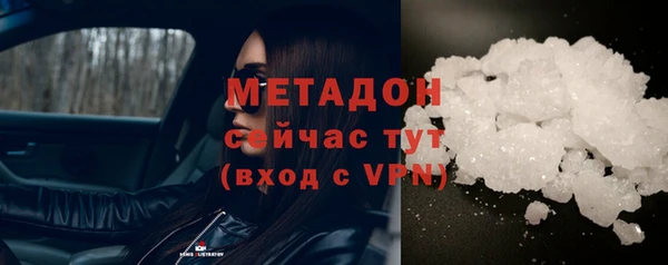 дмт Балахна