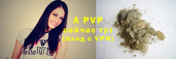 таблы Балабаново