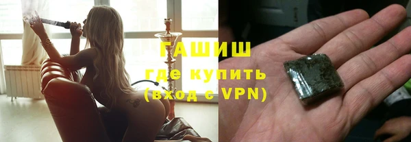 таблы Балабаново