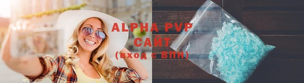 таблы Балабаново