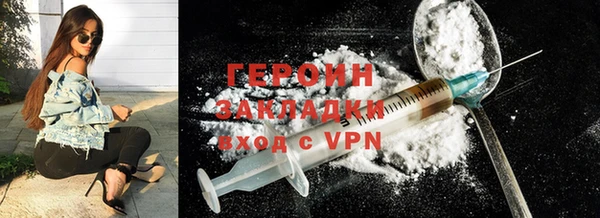 дмт Балахна