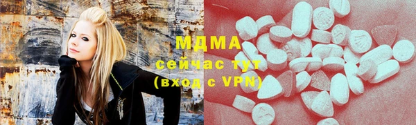 таблы Балабаново