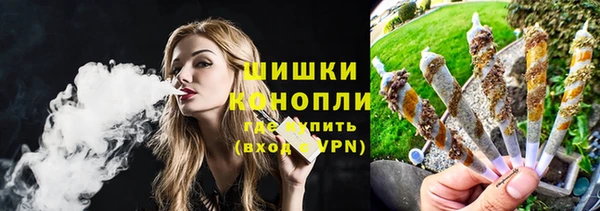 таблы Балабаново