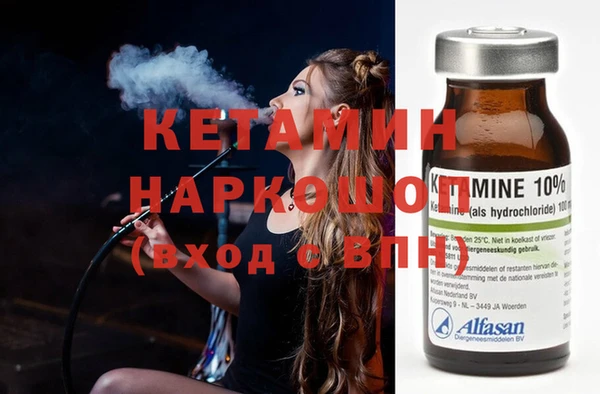 эйфоретик Баксан