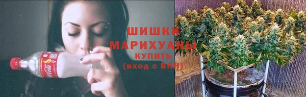 дмт Балахна