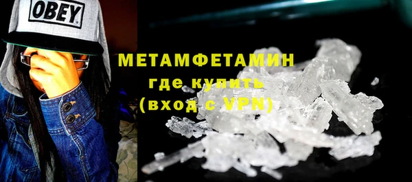 дмт Балахна