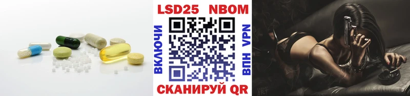 Купить  Ноябрьск  ЛСД экстази ecstasy 